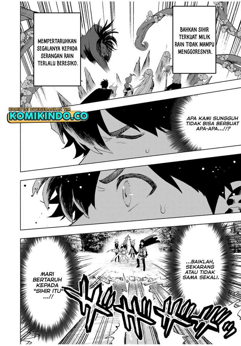 image-komik-a-rank-party-wo-ridatsu-shita-ore-wa-moto-oshiego-tachi-to-meikyuu-shinbu-wo-mezasu-chapter-13-4/13