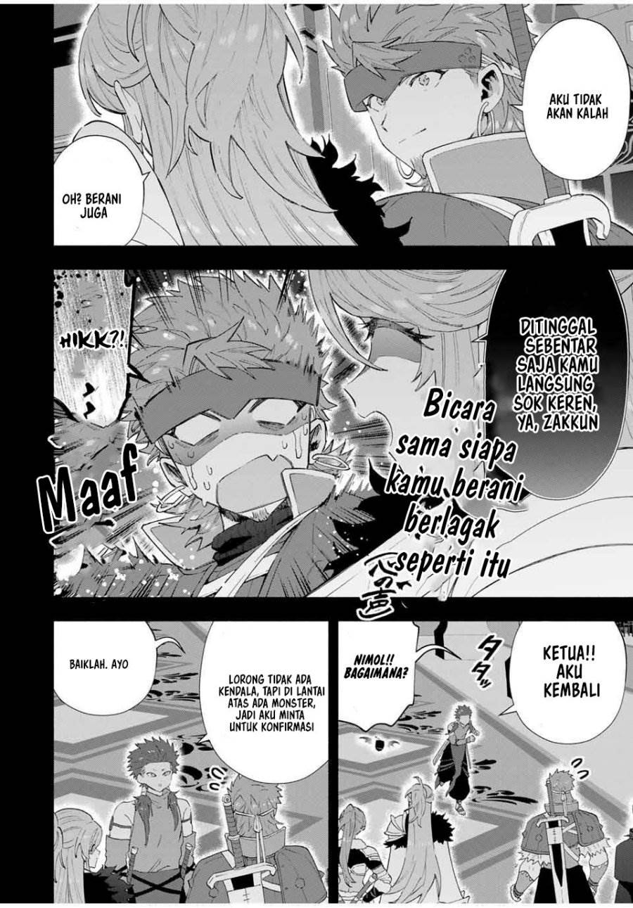 image-komik-a-rank-party-wo-ridatsu-shita-ore-wa-moto-oshiego-tachi-to-meikyuu-shinbu-wo-mezasu-chapter-132-2/16