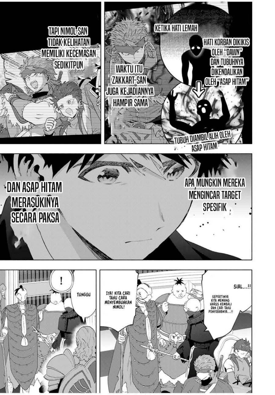 image-komik-a-rank-party-wo-ridatsu-shita-ore-wa-moto-oshiego-tachi-to-meikyuu-shinbu-wo-mezasu-chapter-132-11/16