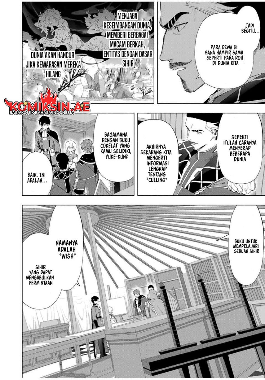 image-komik-a-rank-party-wo-ridatsu-shita-ore-wa-moto-oshiego-tachi-to-meikyuu-shinbu-wo-mezasu-chapter-133-4/16