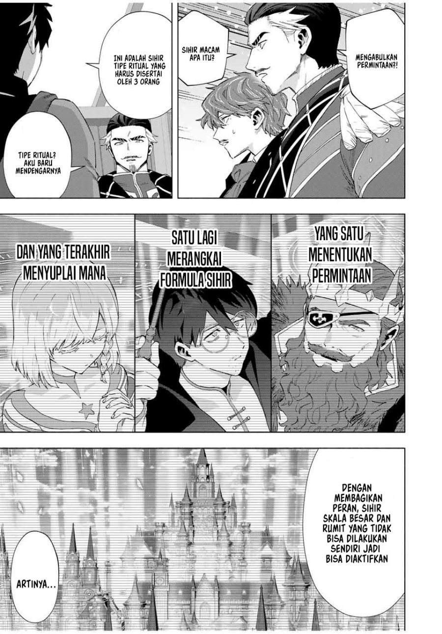 image-komik-a-rank-party-wo-ridatsu-shita-ore-wa-moto-oshiego-tachi-to-meikyuu-shinbu-wo-mezasu-chapter-133-5/16