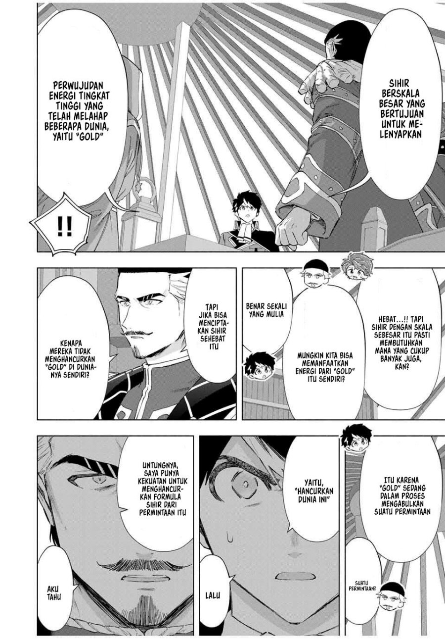 image-komik-a-rank-party-wo-ridatsu-shita-ore-wa-moto-oshiego-tachi-to-meikyuu-shinbu-wo-mezasu-chapter-133-6/16