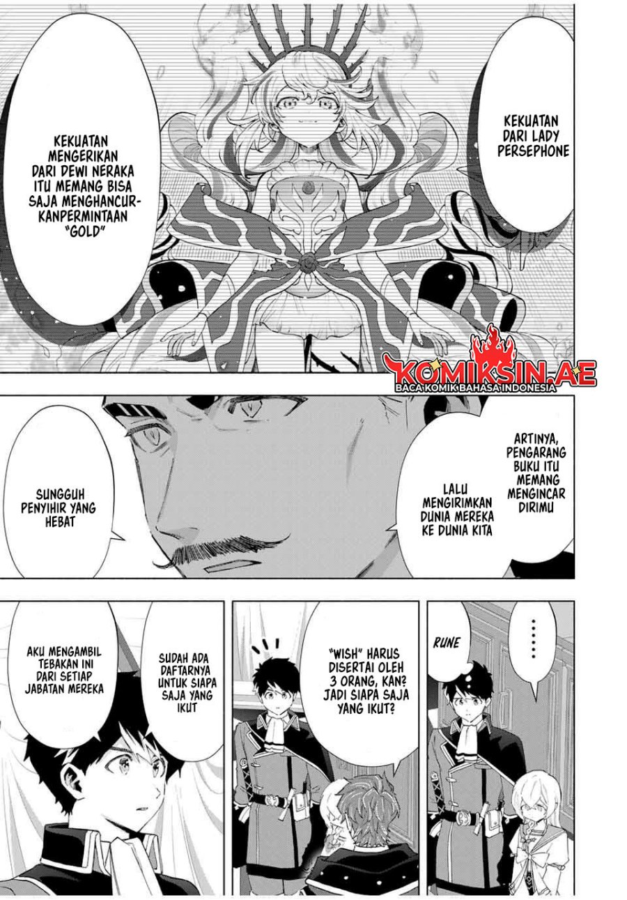 image-komik-a-rank-party-wo-ridatsu-shita-ore-wa-moto-oshiego-tachi-to-meikyuu-shinbu-wo-mezasu-chapter-133-7/16