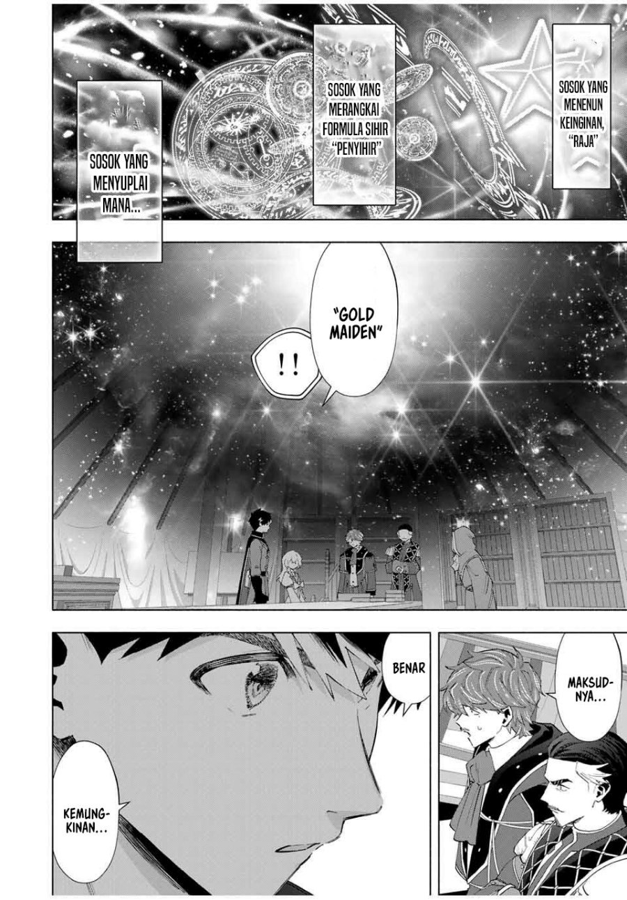 image-komik-a-rank-party-wo-ridatsu-shita-ore-wa-moto-oshiego-tachi-to-meikyuu-shinbu-wo-mezasu-chapter-133-8/16