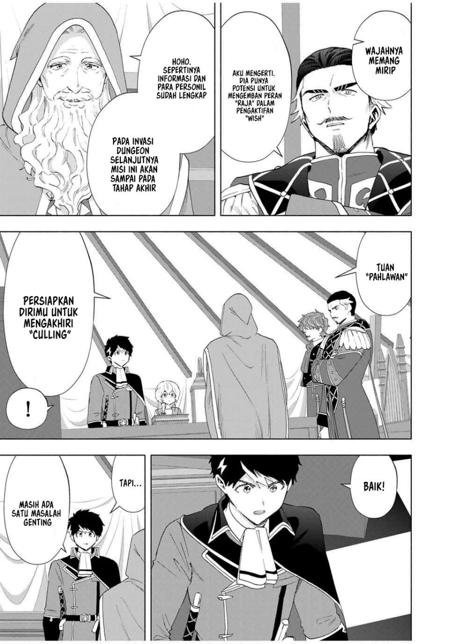 image-komik-a-rank-party-wo-ridatsu-shita-ore-wa-moto-oshiego-tachi-to-meikyuu-shinbu-wo-mezasu-chapter-133-11/16