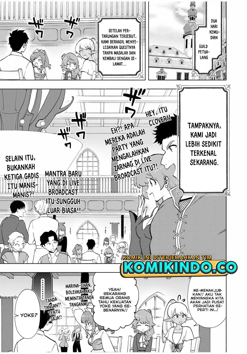 image-komik-a-rank-party-wo-ridatsu-shita-ore-wa-moto-oshiego-tachi-to-meikyuu-shinbu-wo-mezasu-chapter-14-9/15