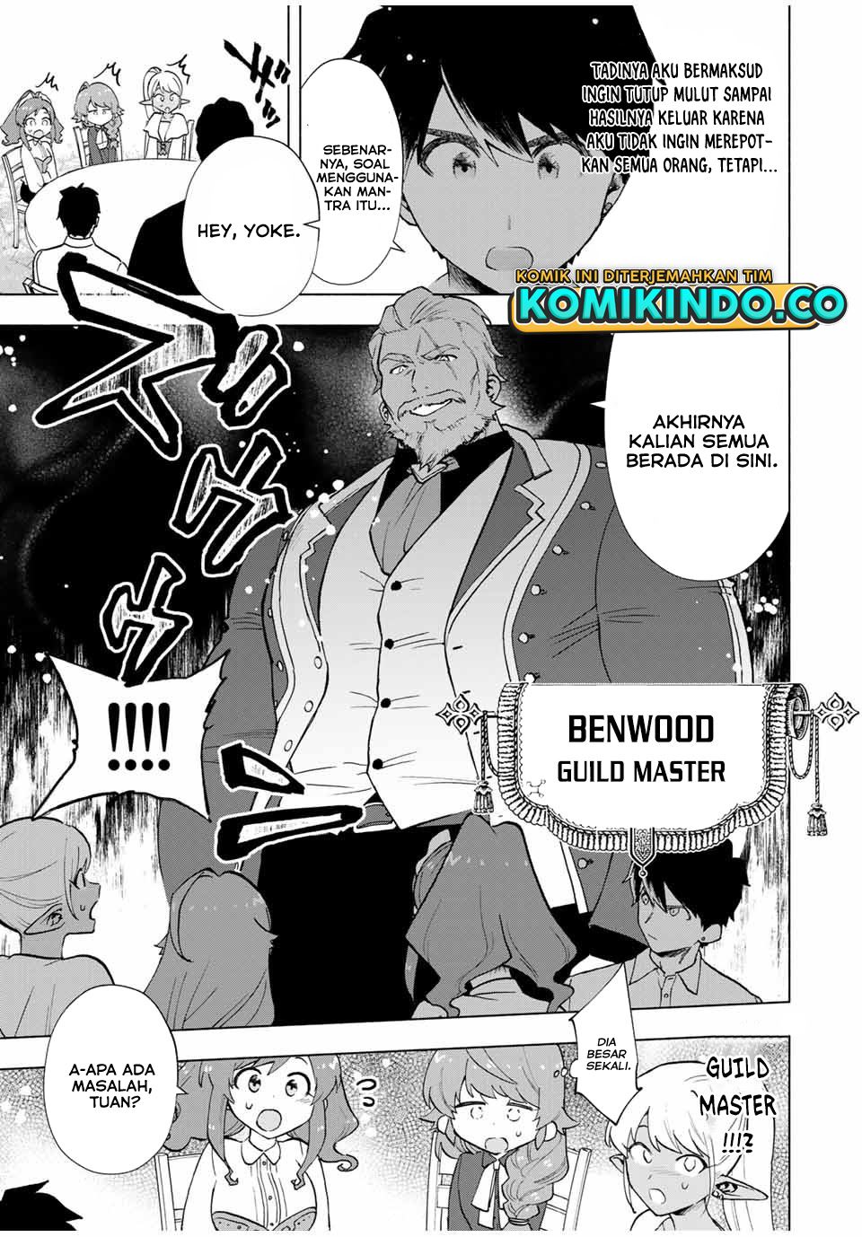 image-komik-a-rank-party-wo-ridatsu-shita-ore-wa-moto-oshiego-tachi-to-meikyuu-shinbu-wo-mezasu-chapter-14-13/15