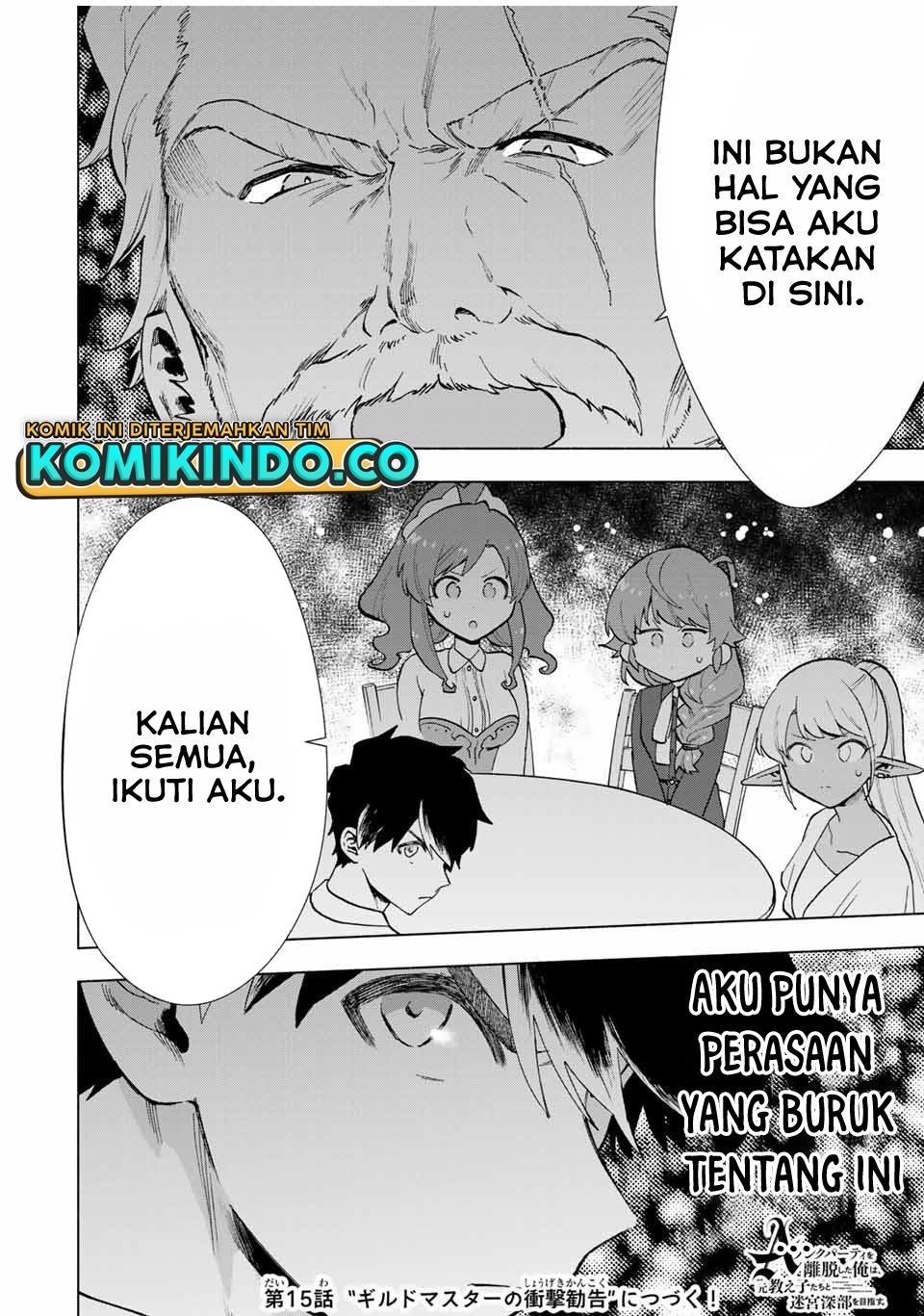 image-komik-a-rank-party-wo-ridatsu-shita-ore-wa-moto-oshiego-tachi-to-meikyuu-shinbu-wo-mezasu-chapter-14-14/15
