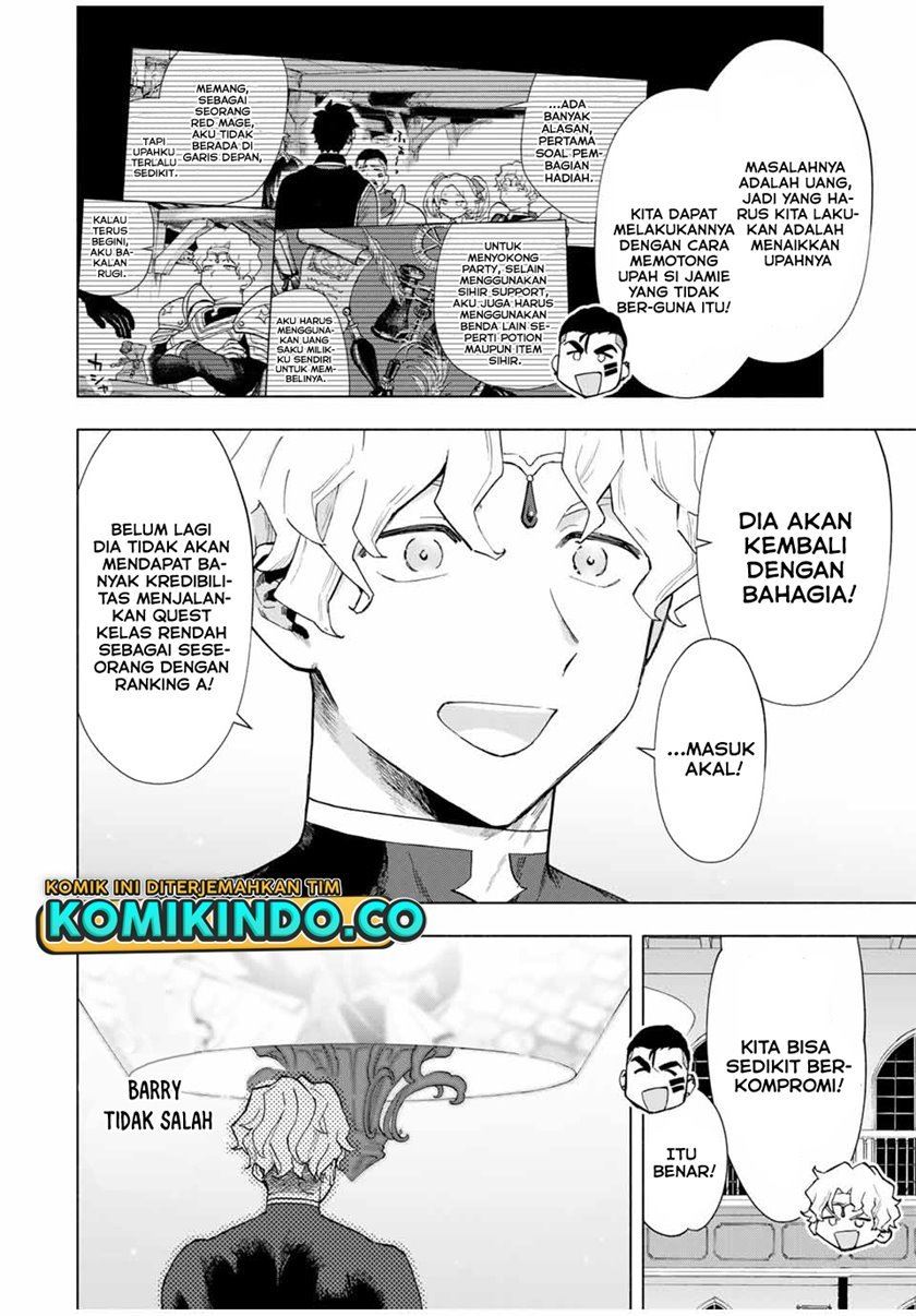 image-komik-a-rank-party-wo-ridatsu-shita-ore-wa-moto-oshiego-tachi-to-meikyuu-shinbu-wo-mezasu-chapter-17-2/13