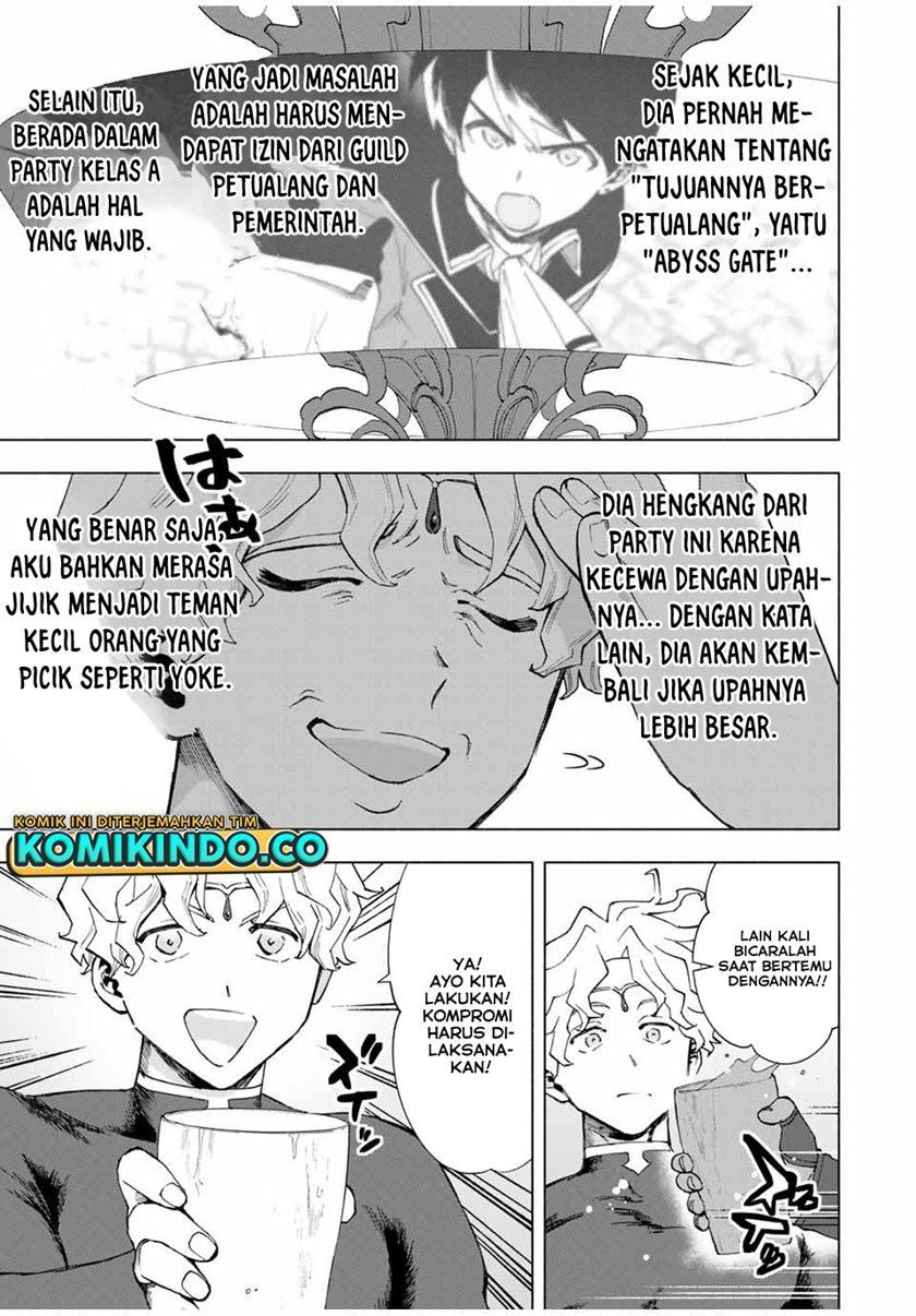 image-komik-a-rank-party-wo-ridatsu-shita-ore-wa-moto-oshiego-tachi-to-meikyuu-shinbu-wo-mezasu-chapter-17-3/13