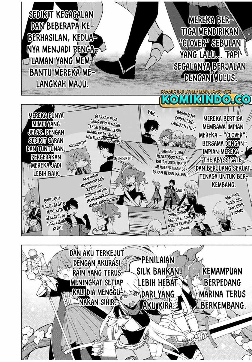 image-komik-a-rank-party-wo-ridatsu-shita-ore-wa-moto-oshiego-tachi-to-meikyuu-shinbu-wo-mezasu-chapter-17-8/13