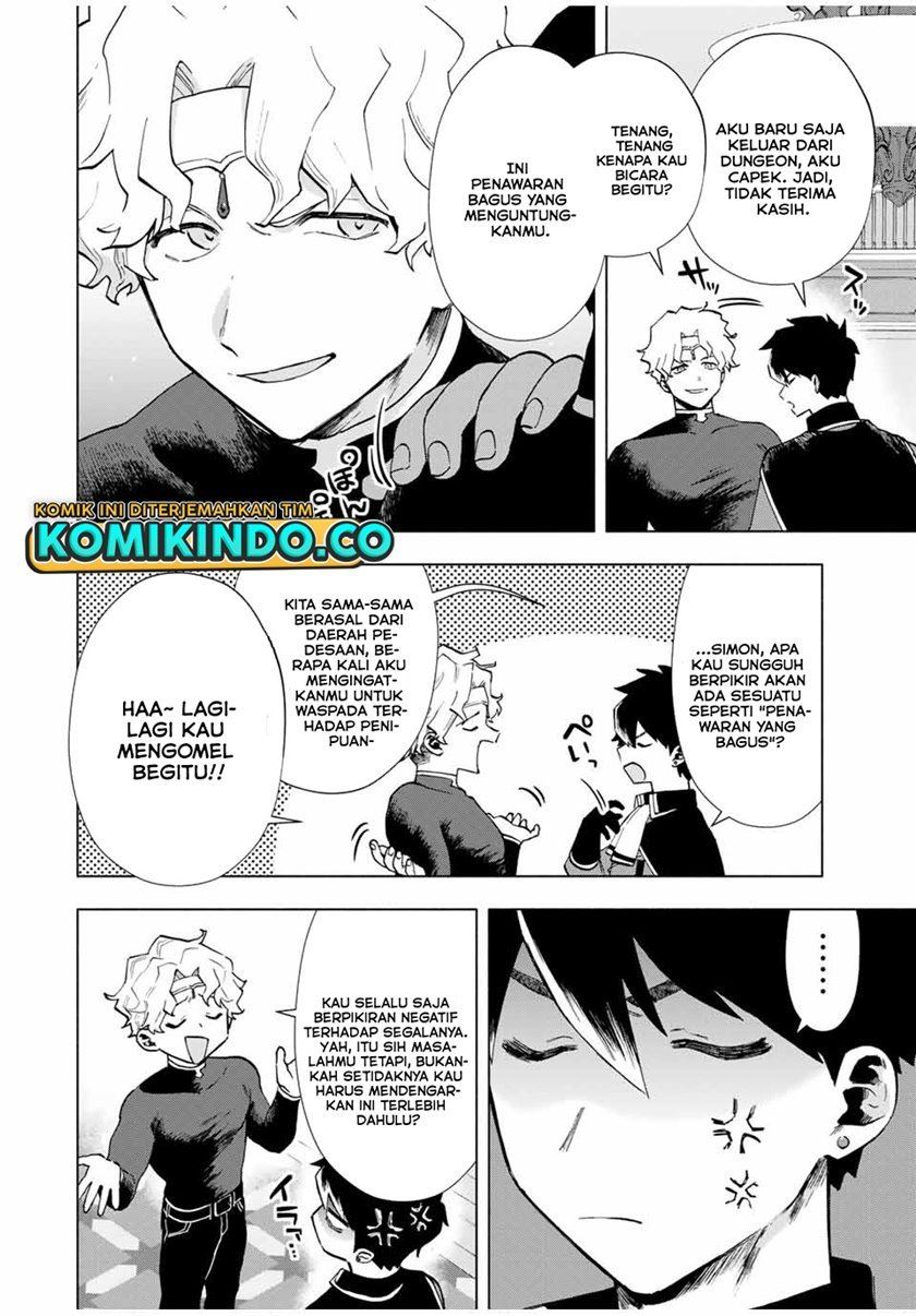 image-komik-a-rank-party-wo-ridatsu-shita-ore-wa-moto-oshiego-tachi-to-meikyuu-shinbu-wo-mezasu-chapter-18-2/15