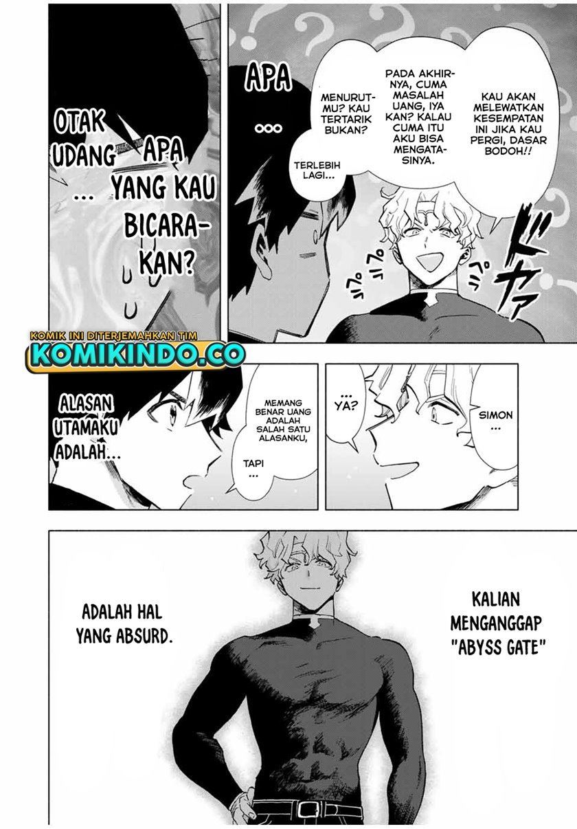 image-komik-a-rank-party-wo-ridatsu-shita-ore-wa-moto-oshiego-tachi-to-meikyuu-shinbu-wo-mezasu-chapter-18-4/15