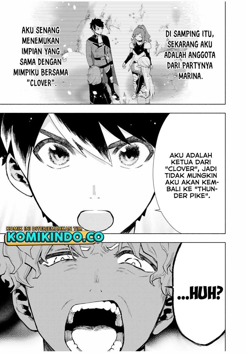 image-komik-a-rank-party-wo-ridatsu-shita-ore-wa-moto-oshiego-tachi-to-meikyuu-shinbu-wo-mezasu-chapter-18-5/15