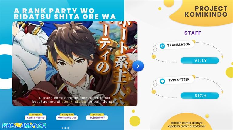 image-komik-a-rank-party-wo-ridatsu-shita-ore-wa-moto-oshiego-tachi-to-meikyuu-shinbu-wo-mezasu-chapter-23-0/14