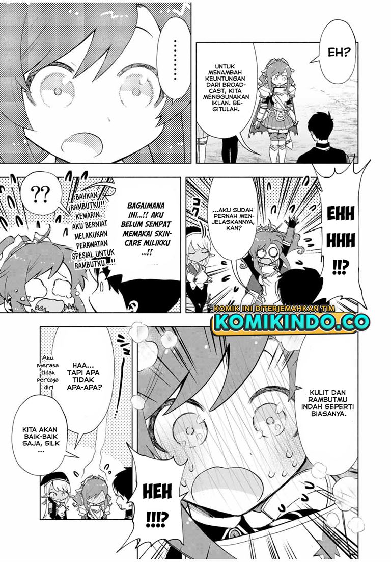 image-komik-a-rank-party-wo-ridatsu-shita-ore-wa-moto-oshiego-tachi-to-meikyuu-shinbu-wo-mezasu-chapter-23-3/14