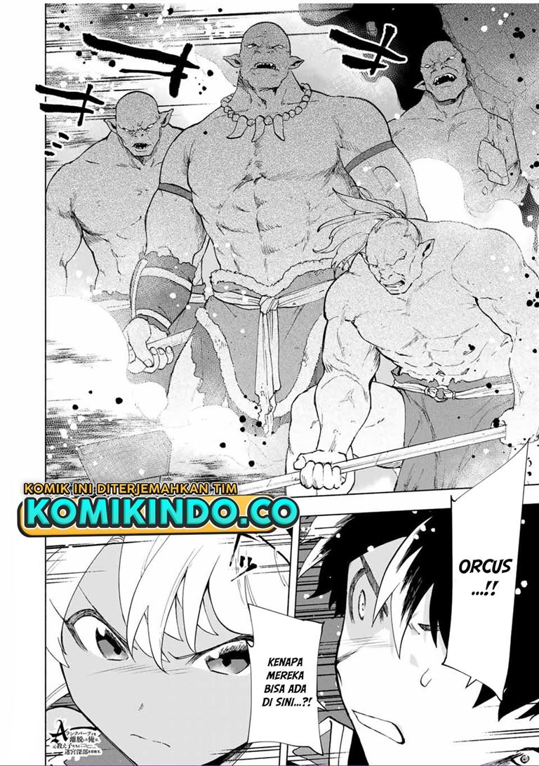 image-komik-a-rank-party-wo-ridatsu-shita-ore-wa-moto-oshiego-tachi-to-meikyuu-shinbu-wo-mezasu-chapter-23-13/14