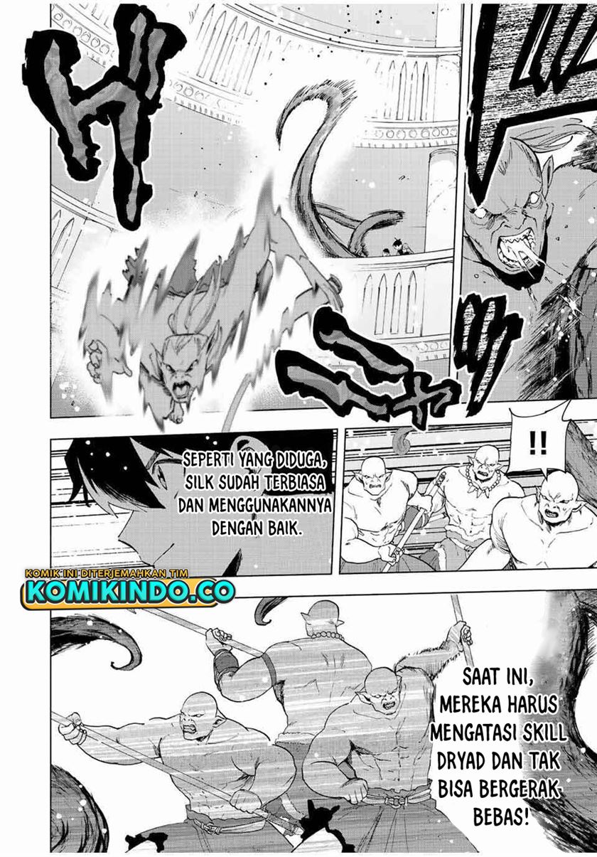 image-komik-a-rank-party-wo-ridatsu-shita-ore-wa-moto-oshiego-tachi-to-meikyuu-shinbu-wo-mezasu-chapter-24-4/13