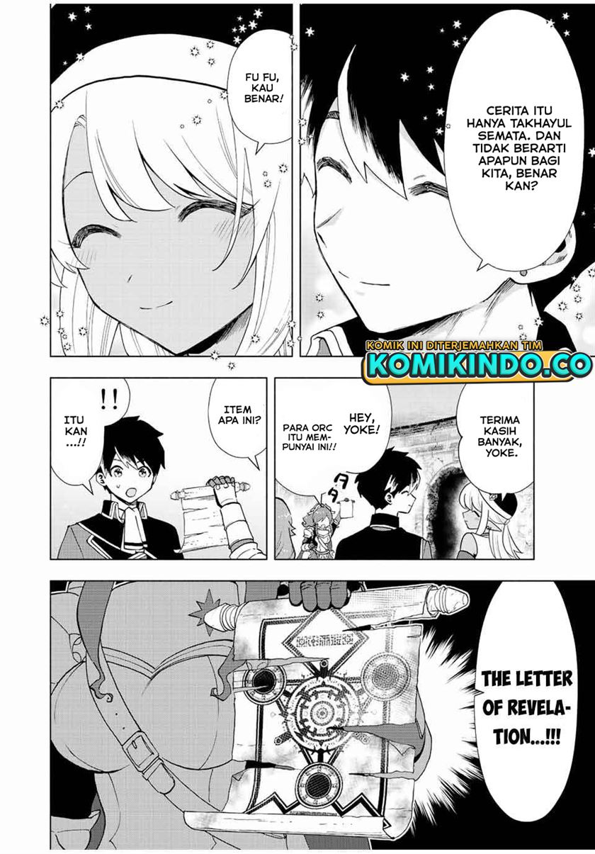 image-komik-a-rank-party-wo-ridatsu-shita-ore-wa-moto-oshiego-tachi-to-meikyuu-shinbu-wo-mezasu-chapter-24-8/13