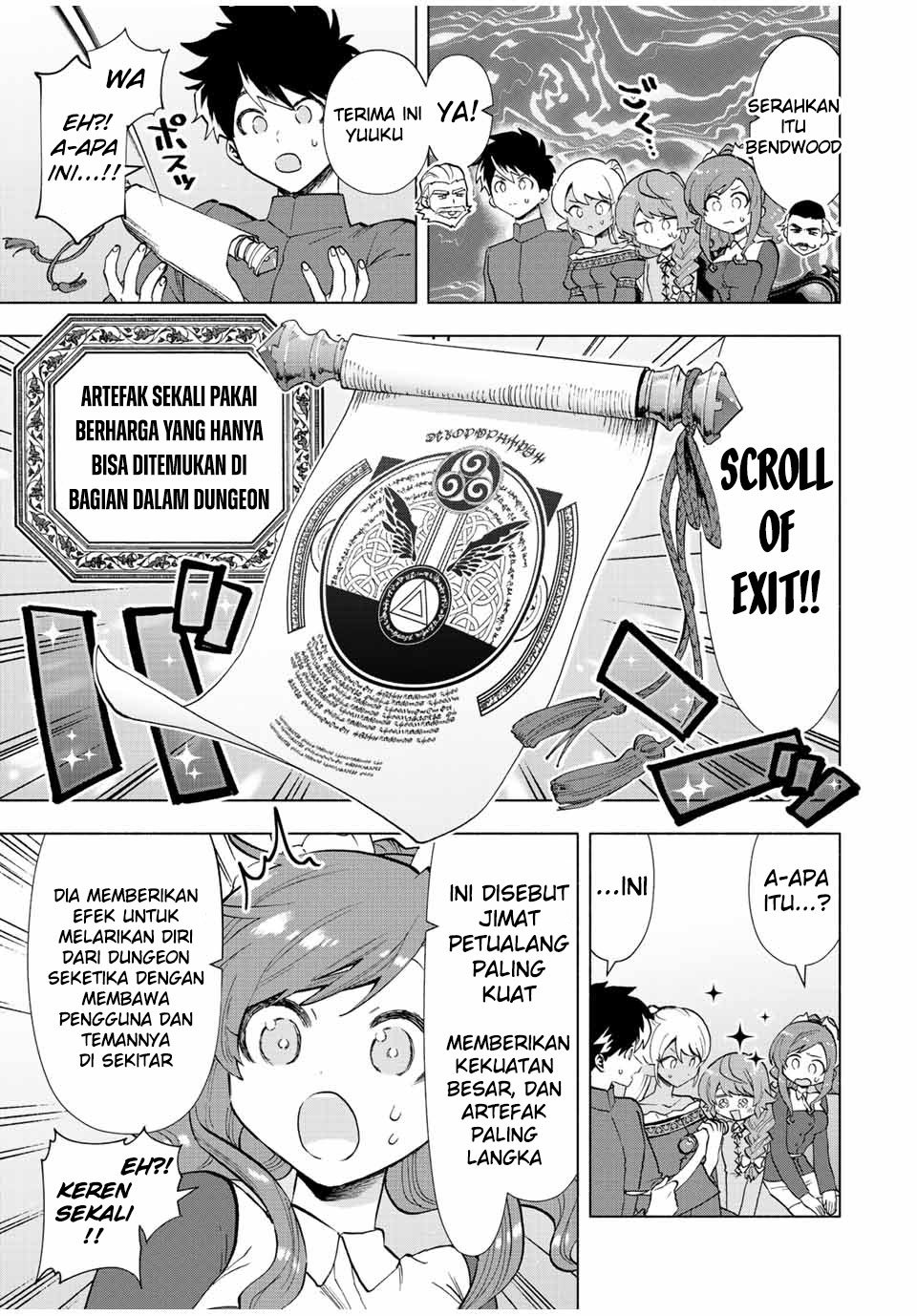 image-komik-a-rank-party-wo-ridatsu-shita-ore-wa-moto-oshiego-tachi-to-meikyuu-shinbu-wo-mezasu-chapter-38-2/12