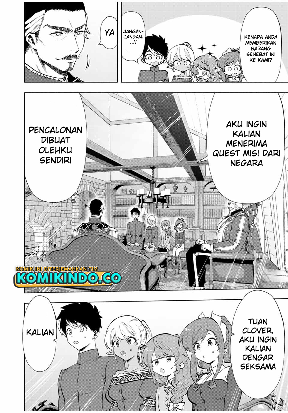 image-komik-a-rank-party-wo-ridatsu-shita-ore-wa-moto-oshiego-tachi-to-meikyuu-shinbu-wo-mezasu-chapter-38-3/12