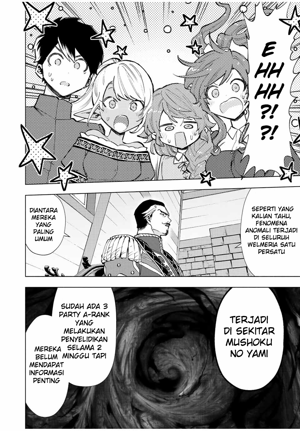 image-komik-a-rank-party-wo-ridatsu-shita-ore-wa-moto-oshiego-tachi-to-meikyuu-shinbu-wo-mezasu-chapter-38-5/12