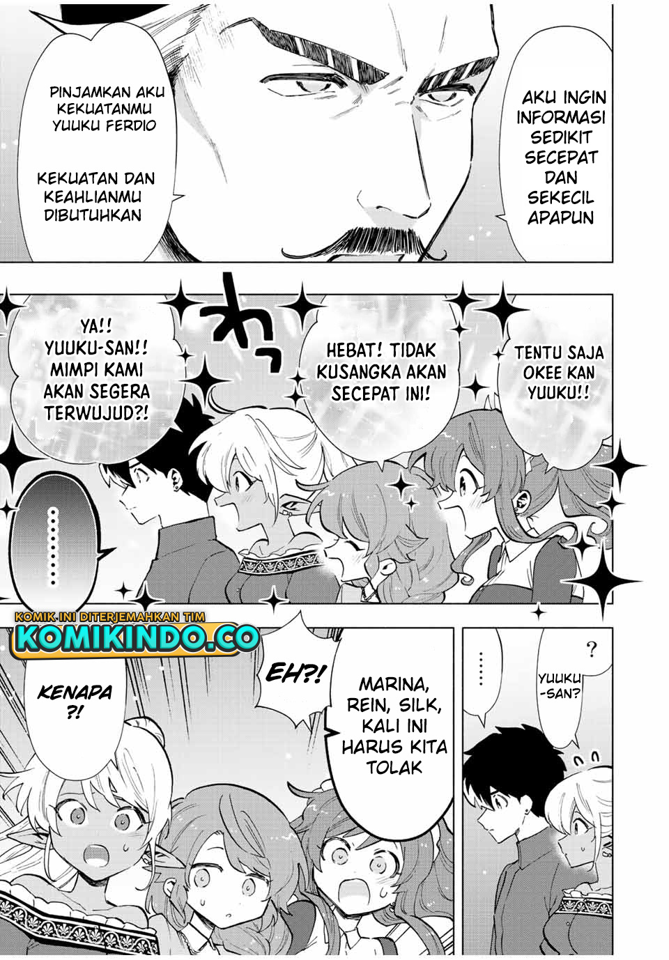 image-komik-a-rank-party-wo-ridatsu-shita-ore-wa-moto-oshiego-tachi-to-meikyuu-shinbu-wo-mezasu-chapter-38-6/12