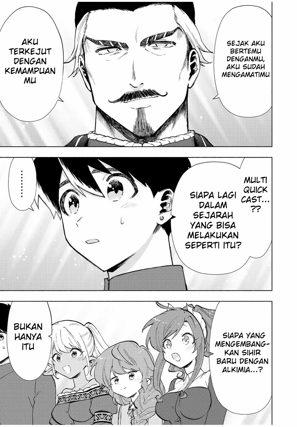 image-komik-a-rank-party-wo-ridatsu-shita-ore-wa-moto-oshiego-tachi-to-meikyuu-shinbu-wo-mezasu-chapter-38-8/12