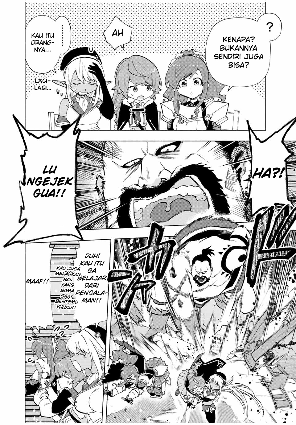 image-komik-a-rank-party-wo-ridatsu-shita-ore-wa-moto-oshiego-tachi-to-meikyuu-shinbu-wo-mezasu-chapter-39-7/12