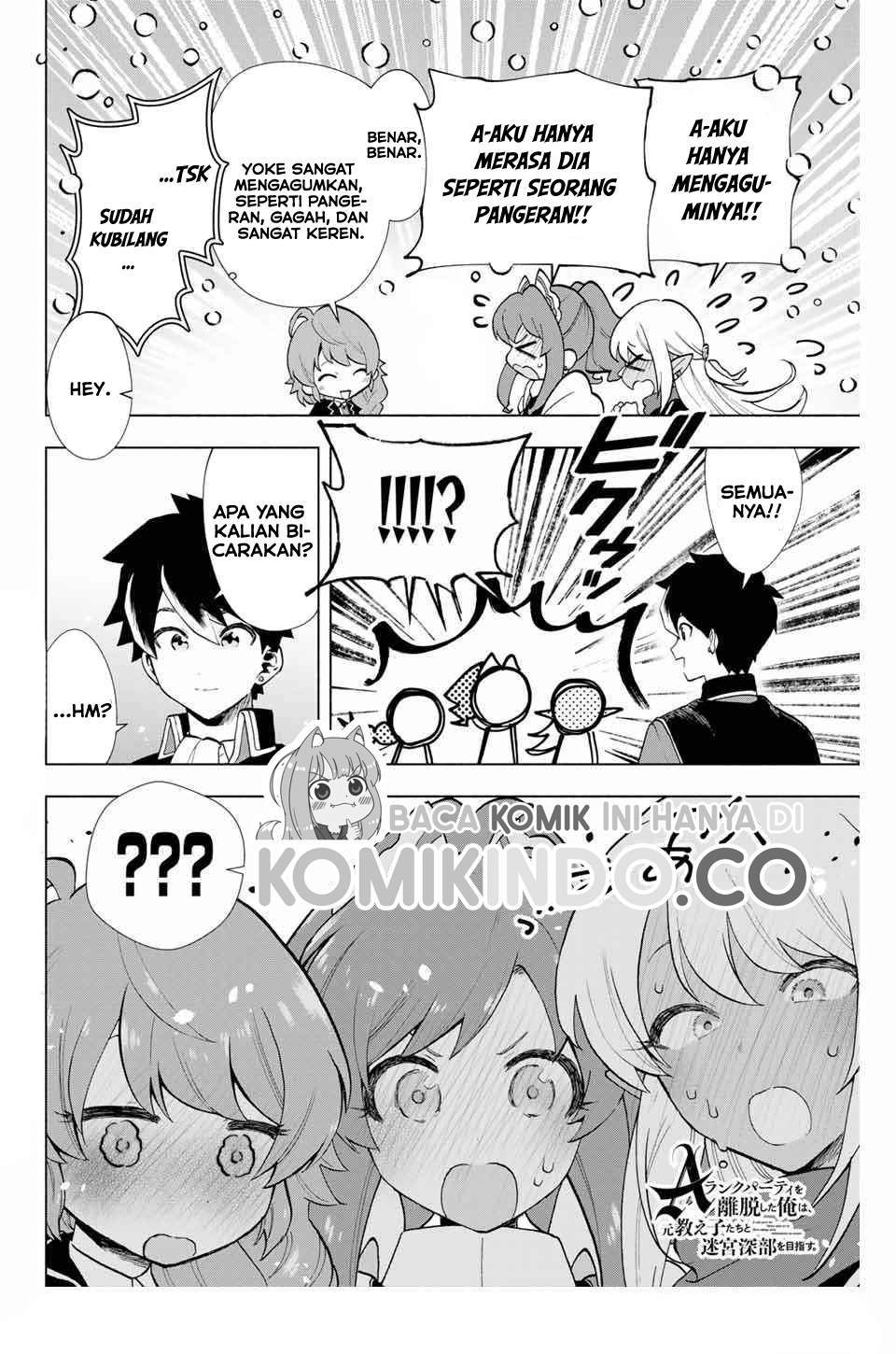 image-komik-a-rank-party-wo-ridatsu-shita-ore-wa-moto-oshiego-tachi-to-meikyuu-shinbu-wo-mezasu-chapter-4-14/15