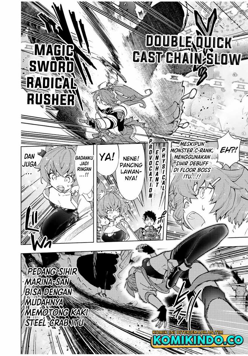 image-komik-a-rank-party-wo-ridatsu-shita-ore-wa-moto-oshiego-tachi-to-meikyuu-shinbu-wo-mezasu-chapter-41-1/12