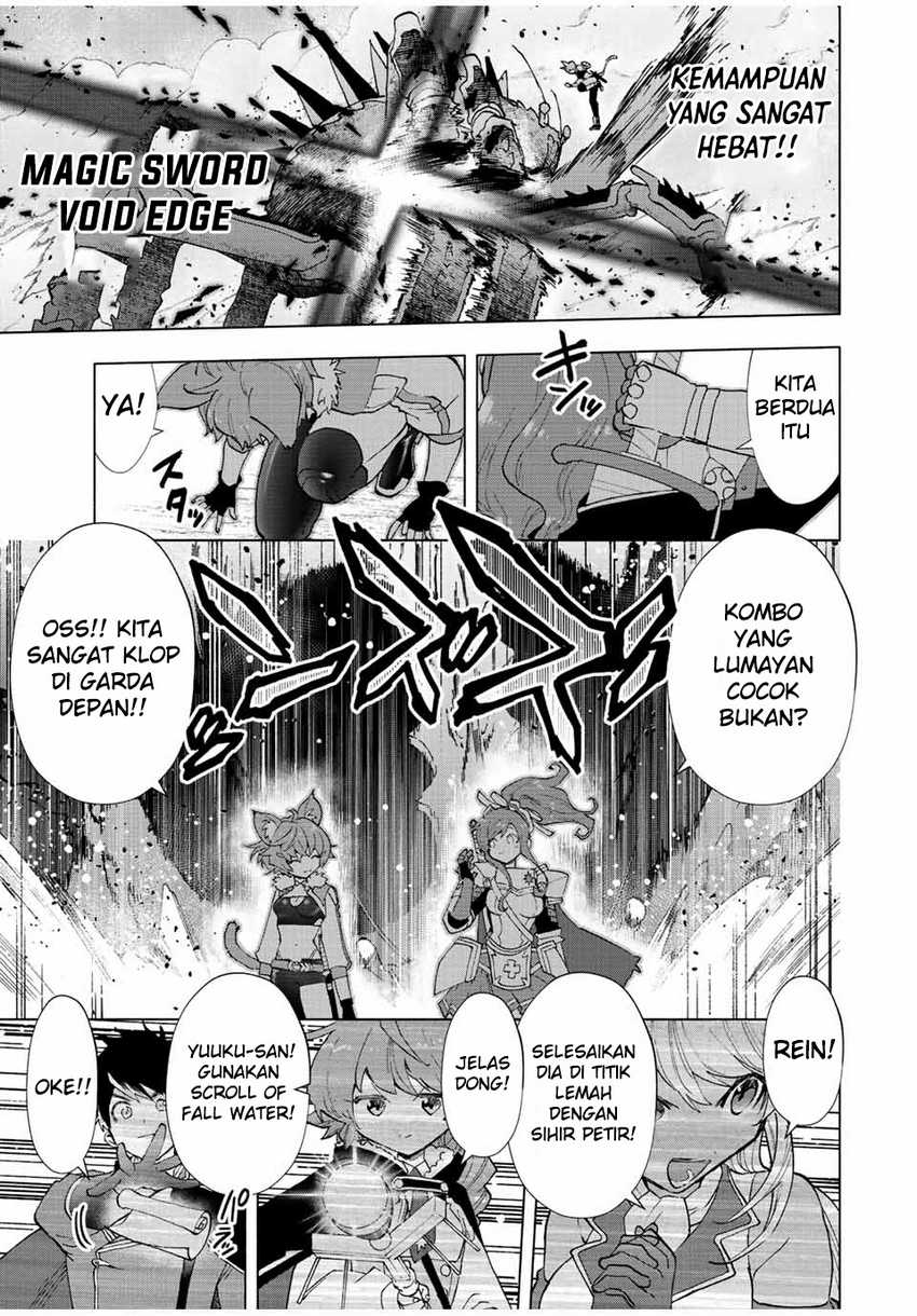 image-komik-a-rank-party-wo-ridatsu-shita-ore-wa-moto-oshiego-tachi-to-meikyuu-shinbu-wo-mezasu-chapter-41-2/12