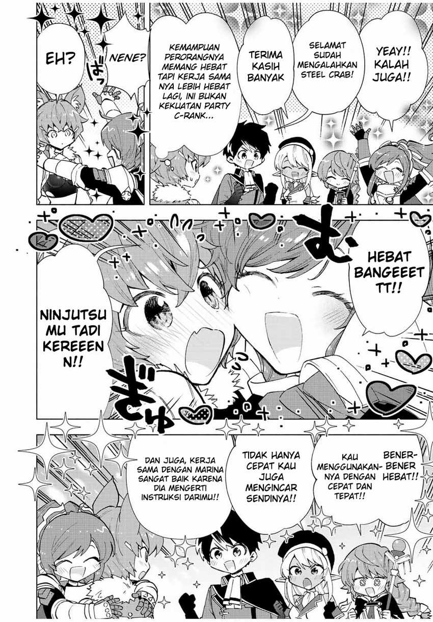 image-komik-a-rank-party-wo-ridatsu-shita-ore-wa-moto-oshiego-tachi-to-meikyuu-shinbu-wo-mezasu-chapter-41-5/12