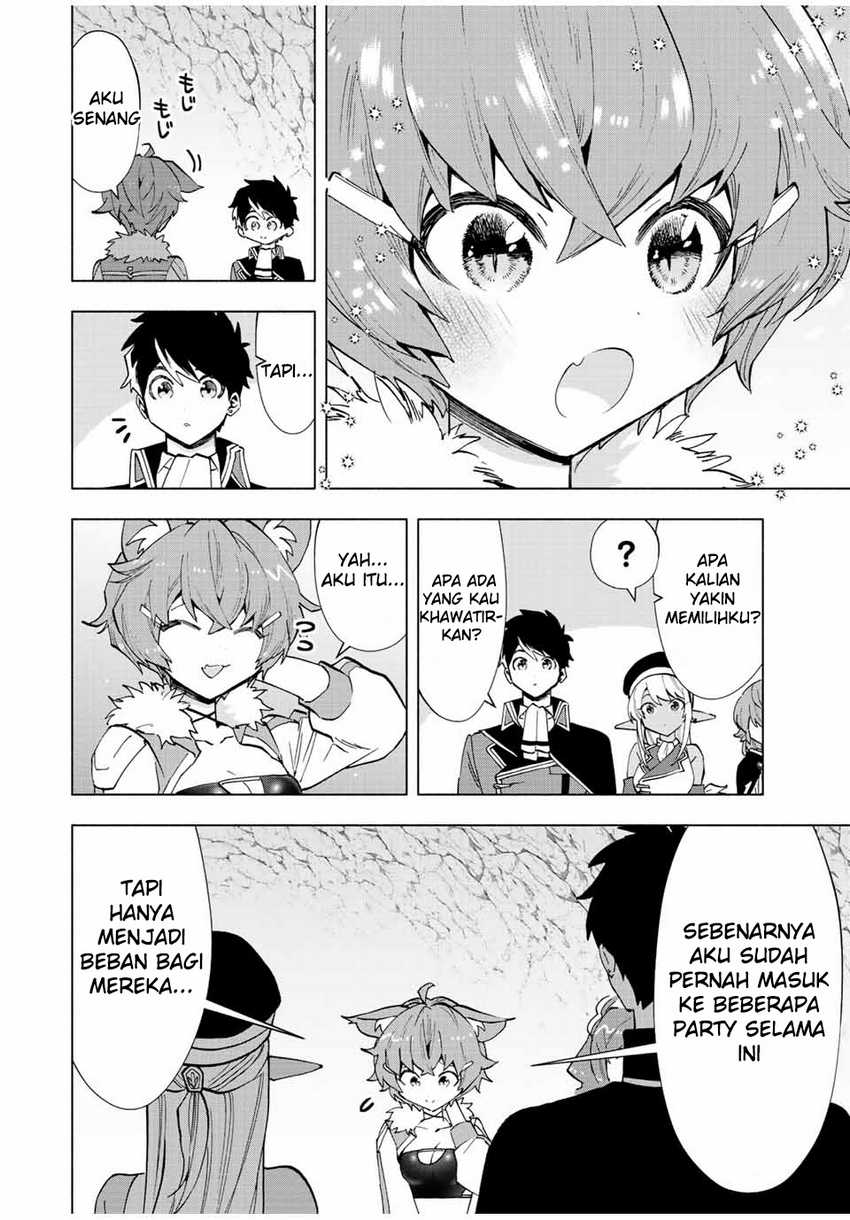 image-komik-a-rank-party-wo-ridatsu-shita-ore-wa-moto-oshiego-tachi-to-meikyuu-shinbu-wo-mezasu-chapter-41-7/12