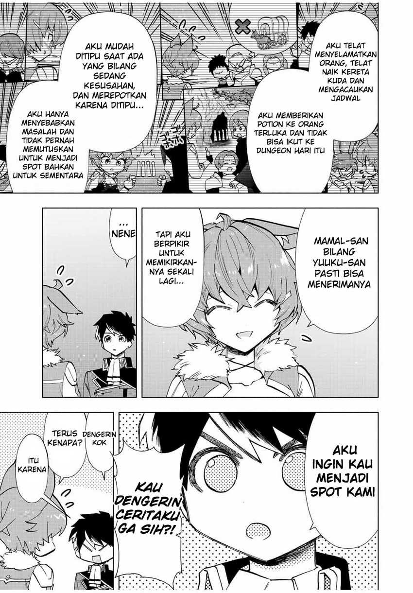 image-komik-a-rank-party-wo-ridatsu-shita-ore-wa-moto-oshiego-tachi-to-meikyuu-shinbu-wo-mezasu-chapter-41-8/12