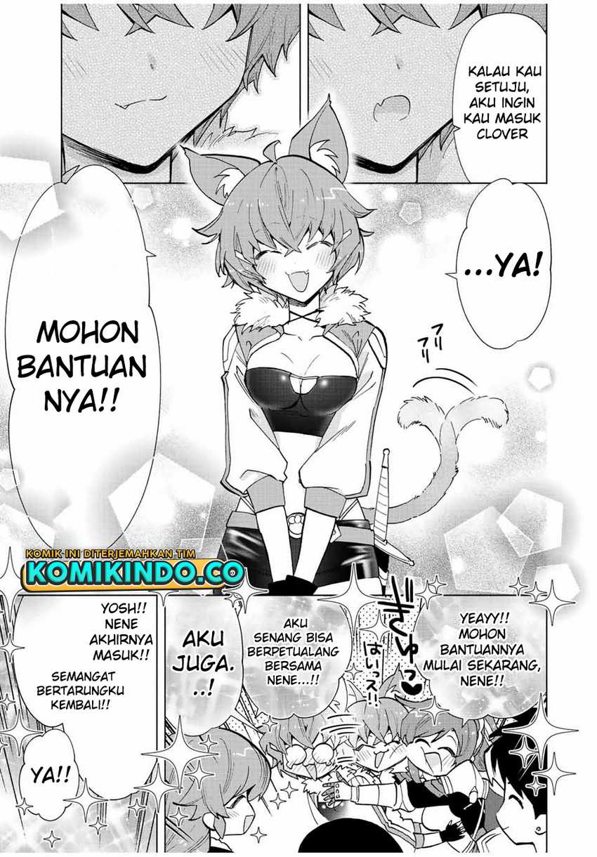 image-komik-a-rank-party-wo-ridatsu-shita-ore-wa-moto-oshiego-tachi-to-meikyuu-shinbu-wo-mezasu-chapter-41-10/12