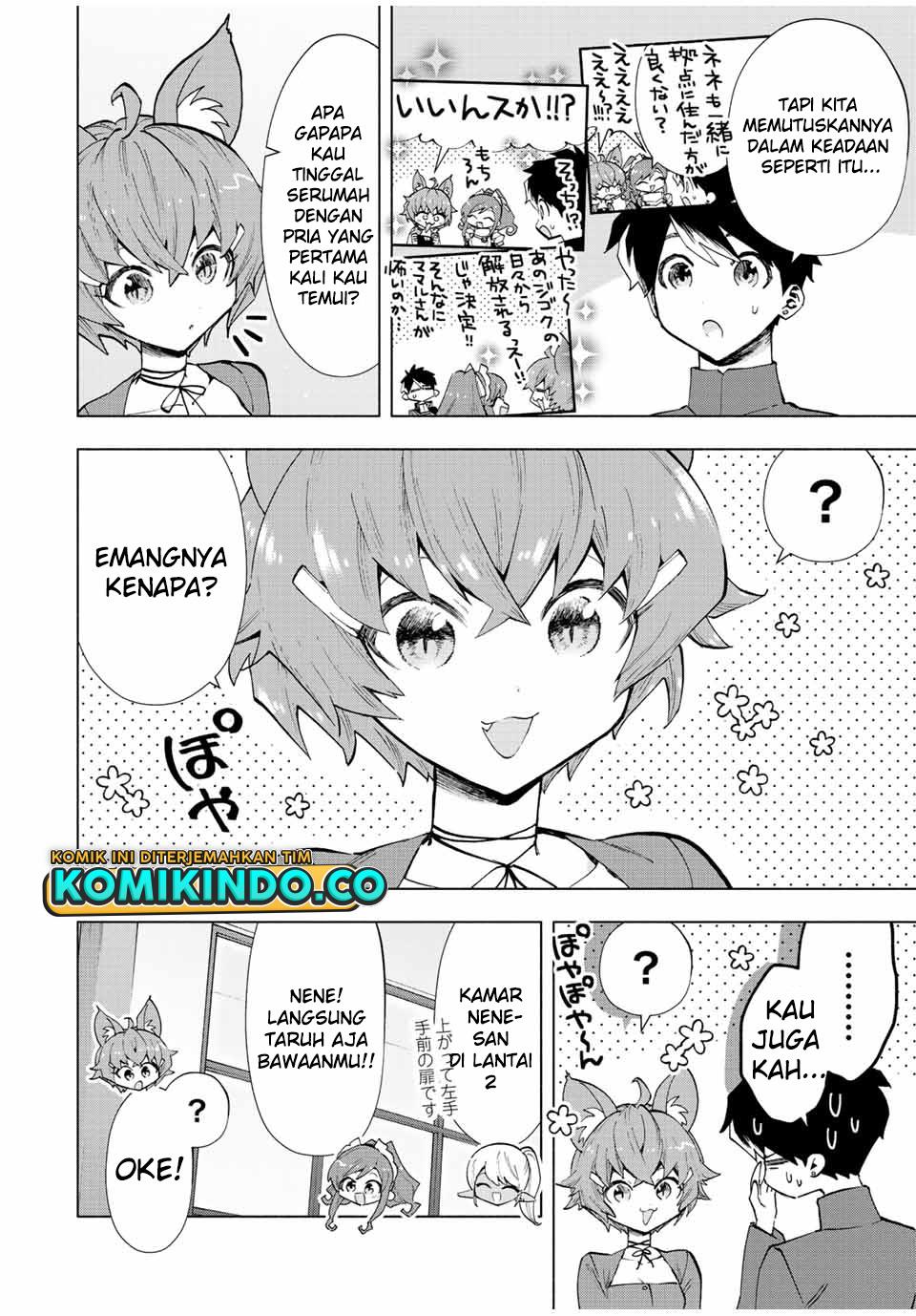 image-komik-a-rank-party-wo-ridatsu-shita-ore-wa-moto-oshiego-tachi-to-meikyuu-shinbu-wo-mezasu-chapter-42-1/12