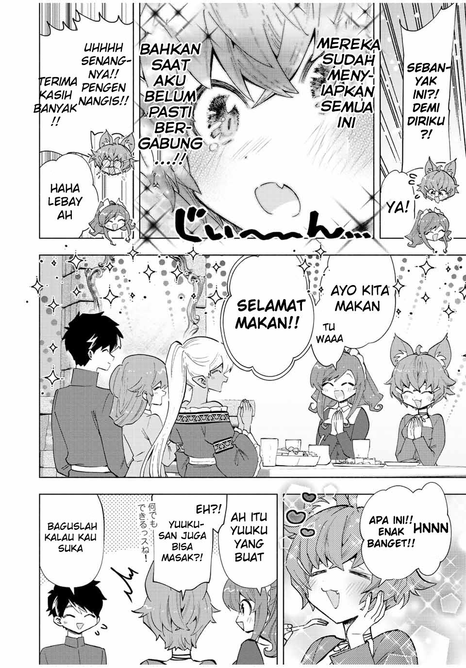 image-komik-a-rank-party-wo-ridatsu-shita-ore-wa-moto-oshiego-tachi-to-meikyuu-shinbu-wo-mezasu-chapter-42-3/12