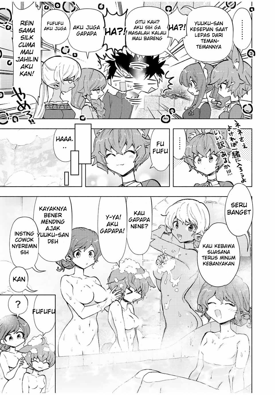 image-komik-a-rank-party-wo-ridatsu-shita-ore-wa-moto-oshiego-tachi-to-meikyuu-shinbu-wo-mezasu-chapter-42-6/12