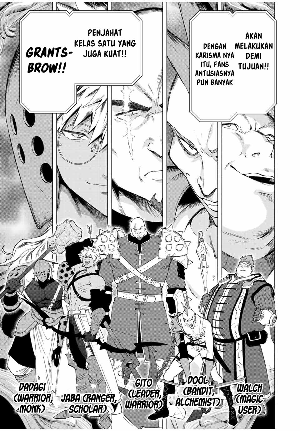 image-komik-a-rank-party-wo-ridatsu-shita-ore-wa-moto-oshiego-tachi-to-meikyuu-shinbu-wo-mezasu-chapter-43-6/24