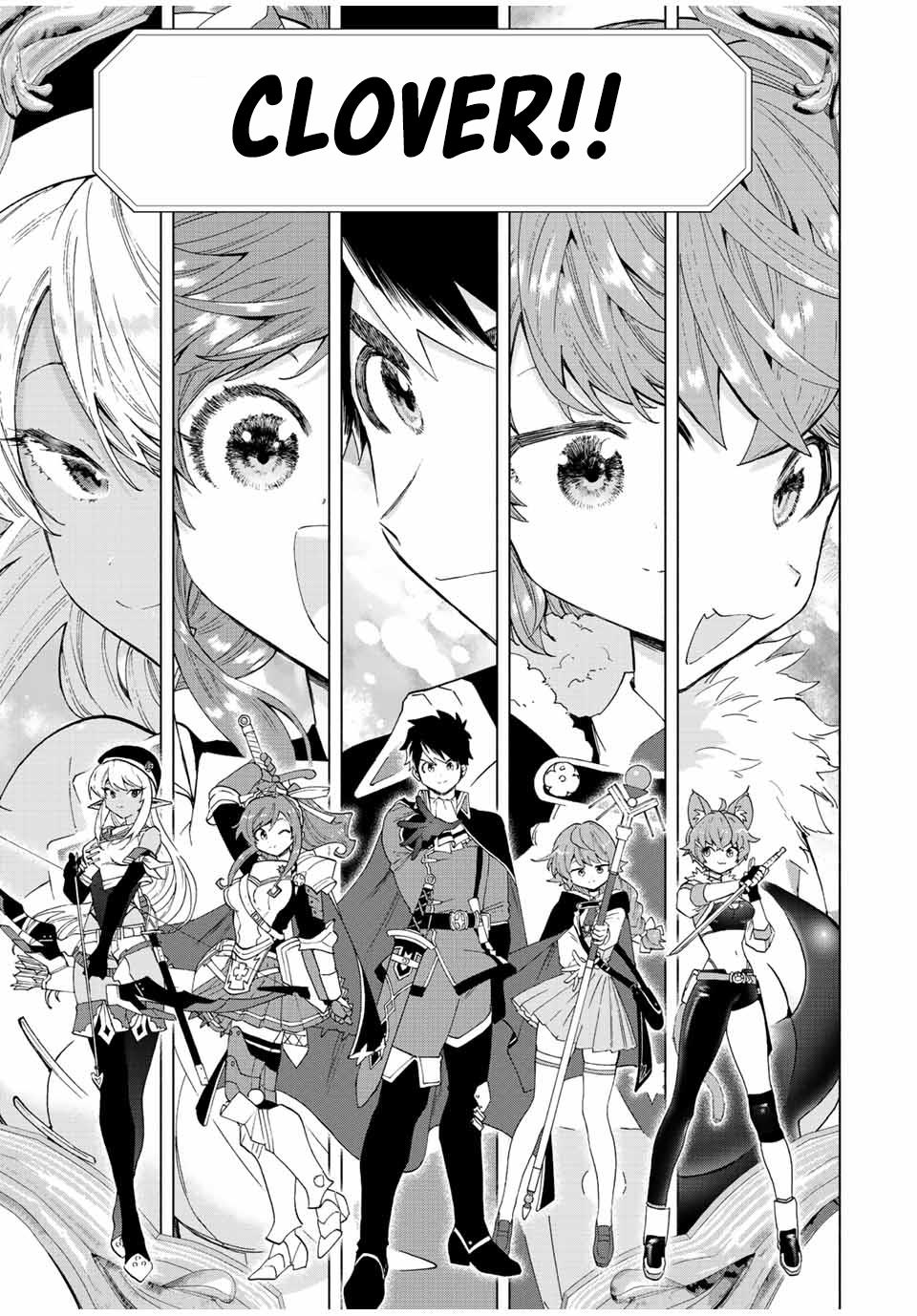 image-komik-a-rank-party-wo-ridatsu-shita-ore-wa-moto-oshiego-tachi-to-meikyuu-shinbu-wo-mezasu-chapter-43-8/24