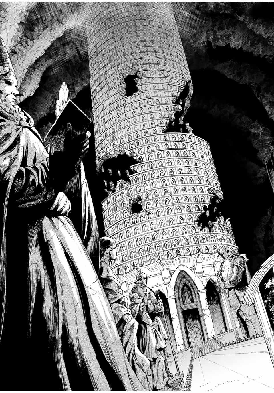 image-komik-a-rank-party-wo-ridatsu-shita-ore-wa-moto-oshiego-tachi-to-meikyuu-shinbu-wo-mezasu-chapter-43-14/24