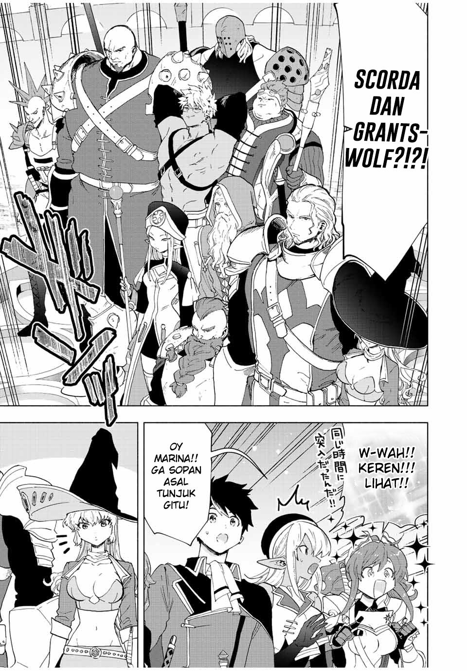 image-komik-a-rank-party-wo-ridatsu-shita-ore-wa-moto-oshiego-tachi-to-meikyuu-shinbu-wo-mezasu-chapter-43-16/24