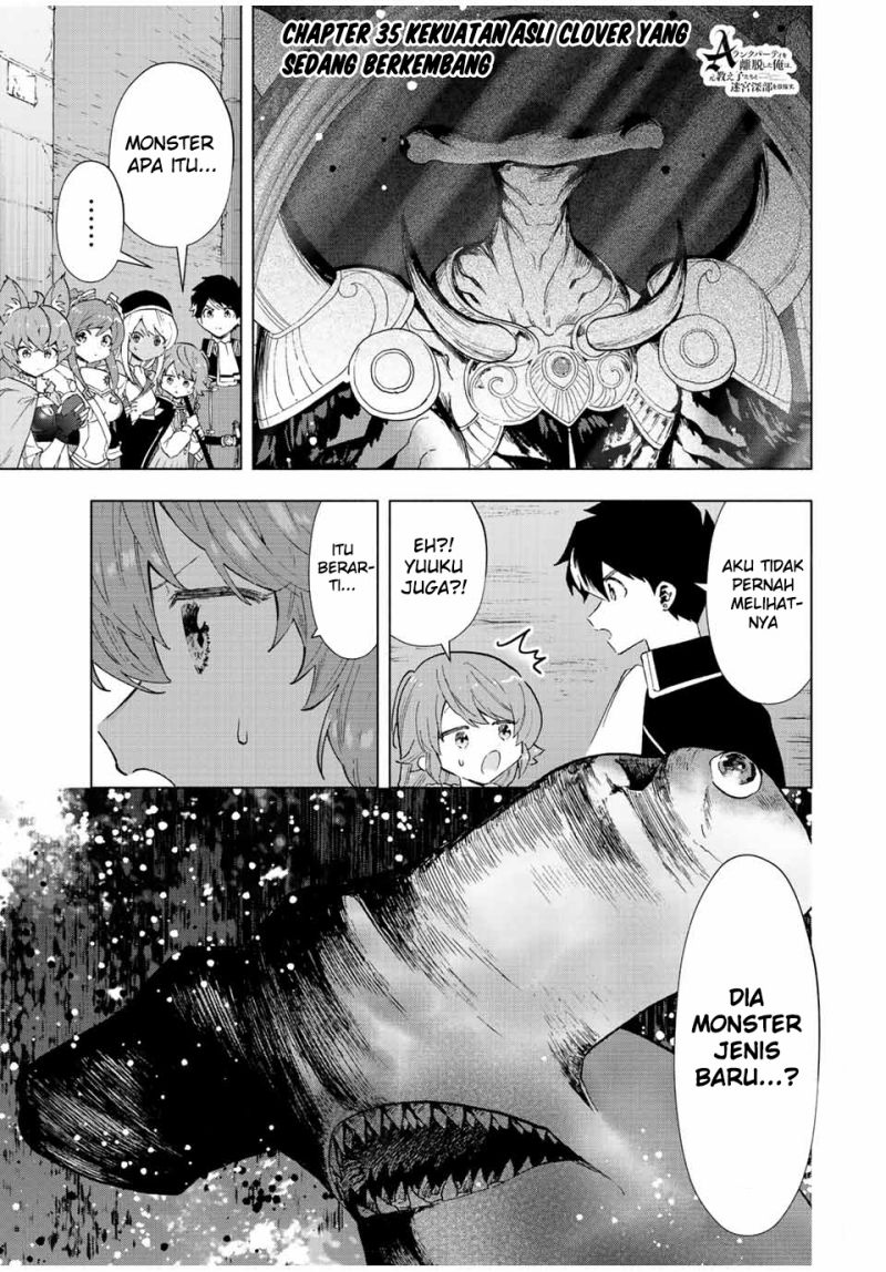 image-komik-a-rank-party-wo-ridatsu-shita-ore-wa-moto-oshiego-tachi-to-meikyuu-shinbu-wo-mezasu-chapter-45-0/14