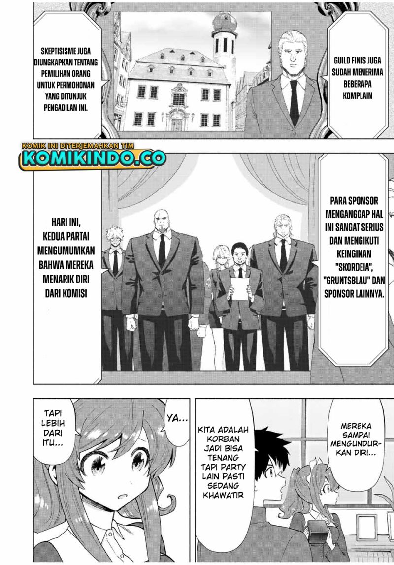 image-komik-a-rank-party-wo-ridatsu-shita-ore-wa-moto-oshiego-tachi-to-meikyuu-shinbu-wo-mezasu-chapter-50-1/13