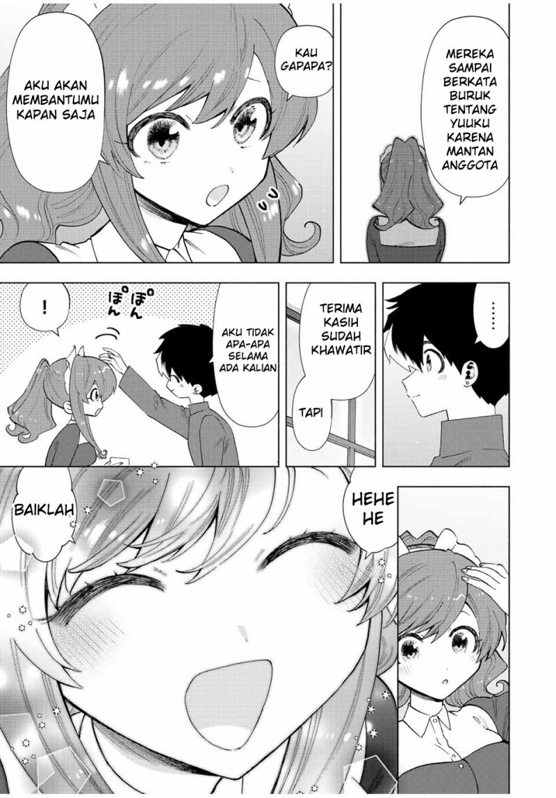 image-komik-a-rank-party-wo-ridatsu-shita-ore-wa-moto-oshiego-tachi-to-meikyuu-shinbu-wo-mezasu-chapter-50-2/13