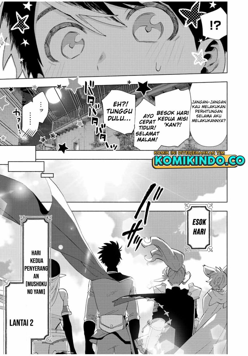 image-komik-a-rank-party-wo-ridatsu-shita-ore-wa-moto-oshiego-tachi-to-meikyuu-shinbu-wo-mezasu-chapter-50-10/13