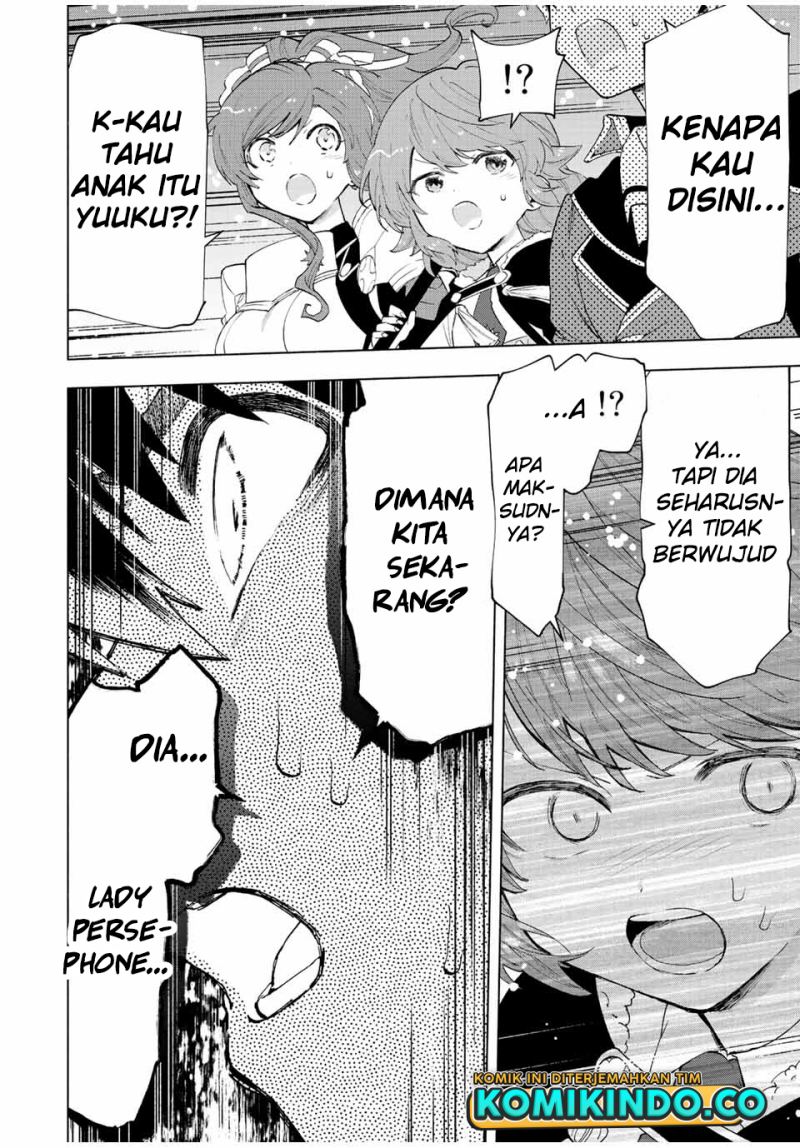 image-komik-a-rank-party-wo-ridatsu-shita-ore-wa-moto-oshiego-tachi-to-meikyuu-shinbu-wo-mezasu-chapter-53-4/14