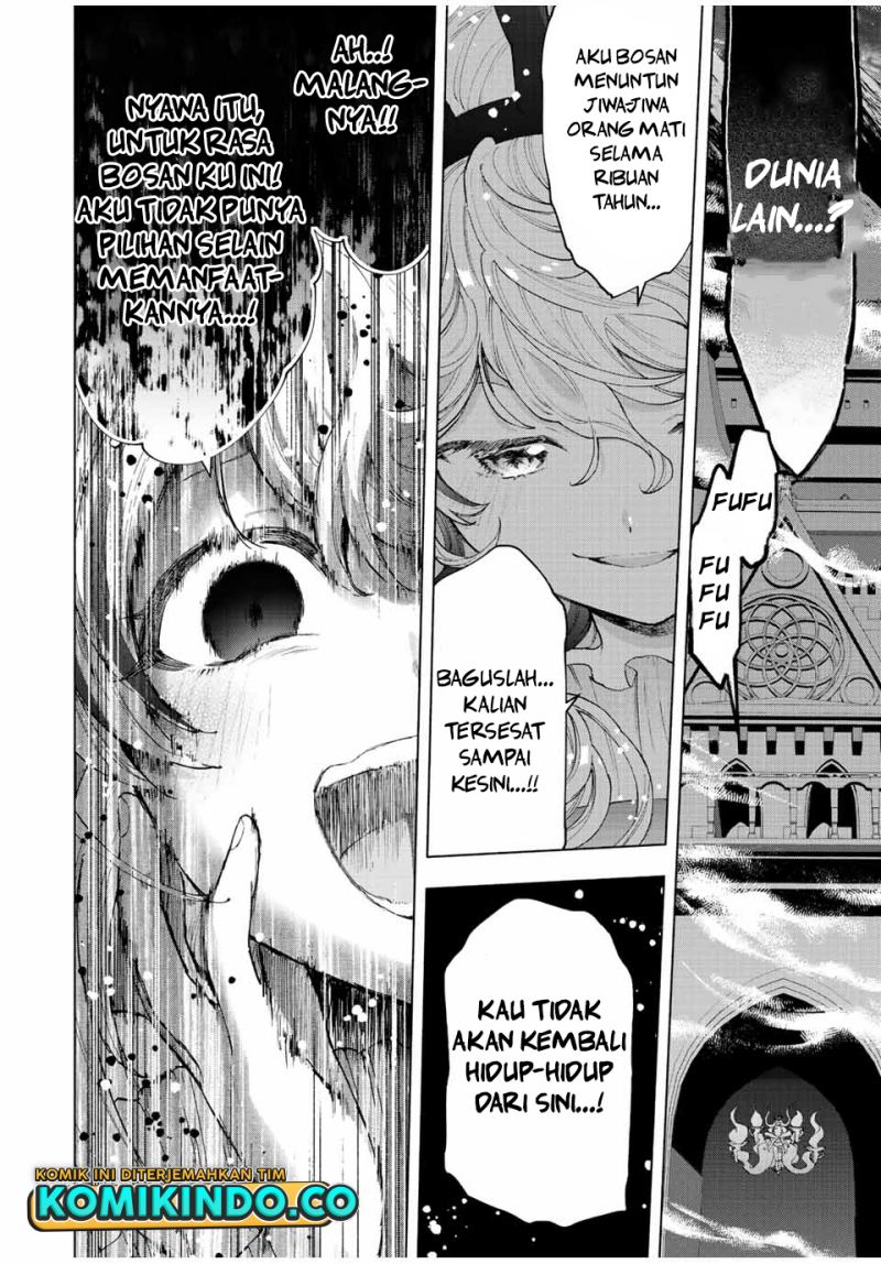 image-komik-a-rank-party-wo-ridatsu-shita-ore-wa-moto-oshiego-tachi-to-meikyuu-shinbu-wo-mezasu-chapter-53-6/14