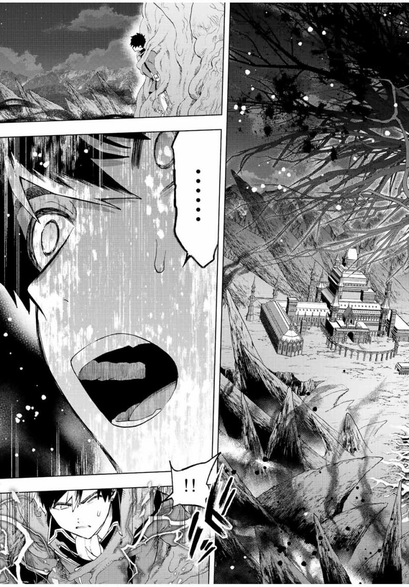 image-komik-a-rank-party-wo-ridatsu-shita-ore-wa-moto-oshiego-tachi-to-meikyuu-shinbu-wo-mezasu-chapter-53-9/14